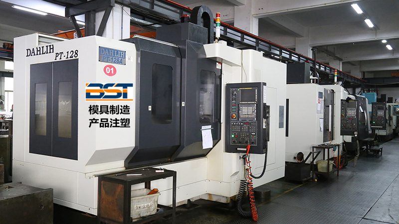 手机外壳塑料模具设计流程解析