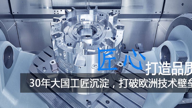 五金模具维修保养：延长寿命，保障生产效率**